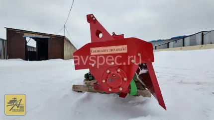 Почвофреза 1GQN-220 G с гипоидной передачей